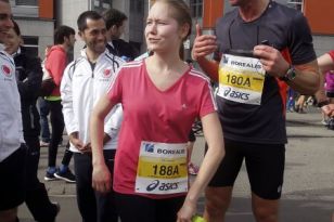 seibukan_Linz_Marathon_2016_029.jpg